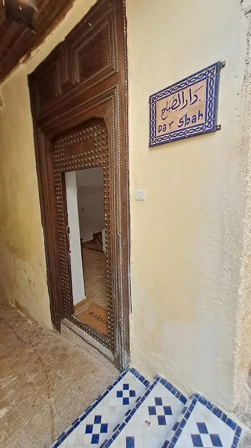 Dar S'Bah Hotel Fes 0*,  Morocco