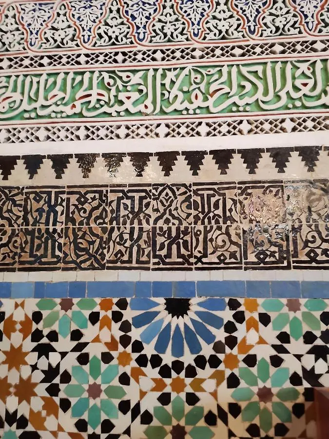 Penzion Hotel Dar S'Bah Fès